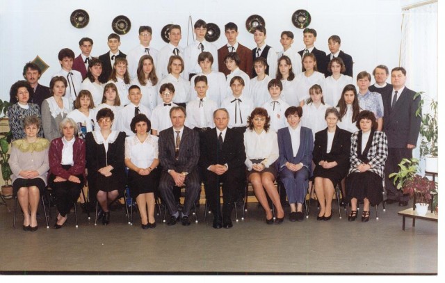 1996. 8.b